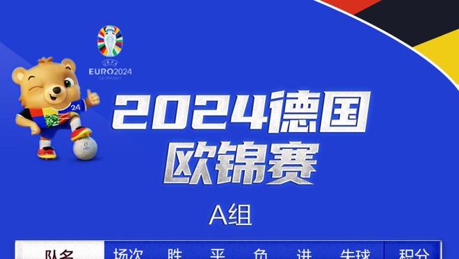 托马斯：我想干死那些没选我的球队 让他们知道自己犯了巨大错误